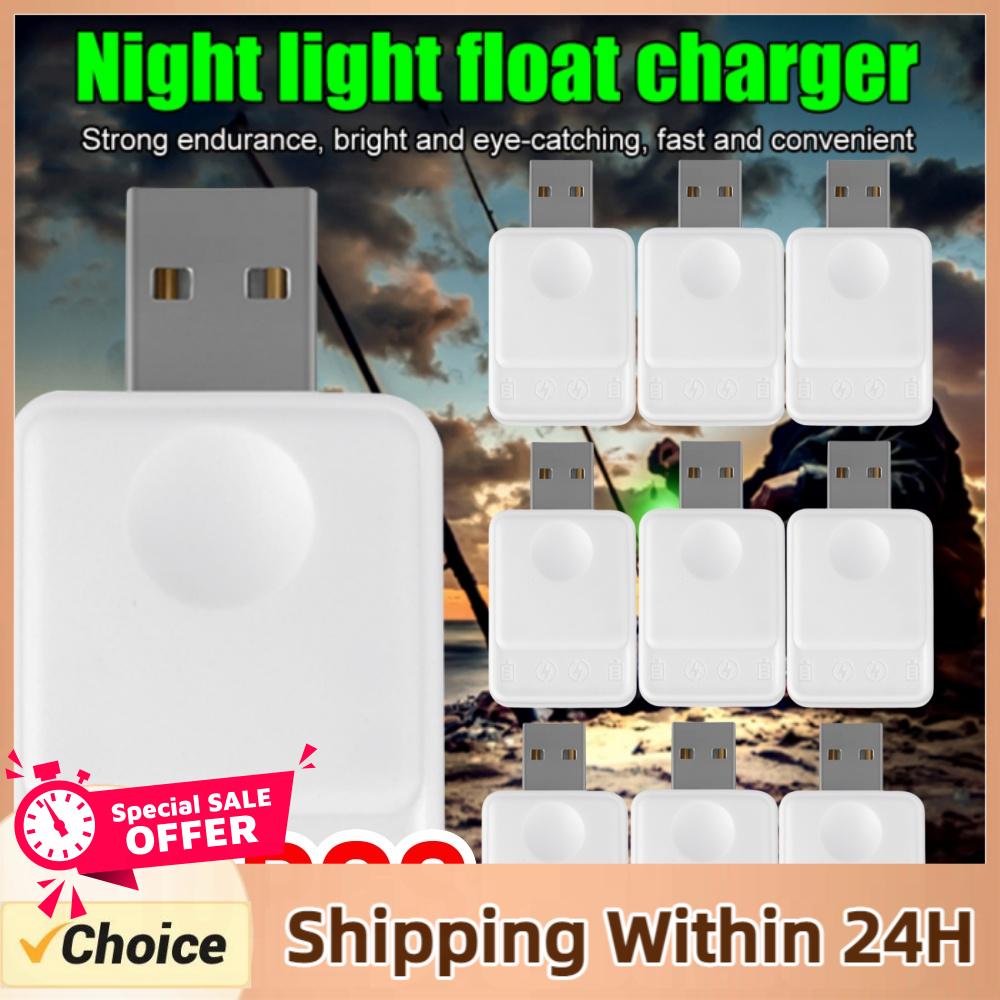 Fish Finder Charger - عوامة صيد مضيئة قابلة لإعادة الشحن