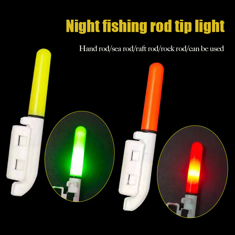 Fish Finder Battery - عصا صيد إلكترونية مضيئة للصيد الليلي