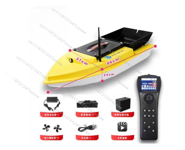 قارب صيد الكارب بالطُعم S90 12 - مراجعة Fishing Gps وسعره