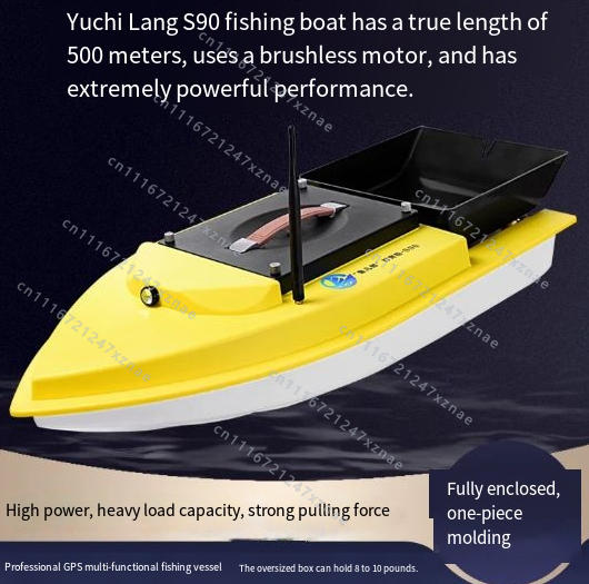 قارب صيد الكارب بالطُعم S90 12 - مراجعة Fishing Gps وسعره