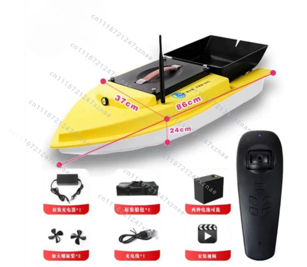 قارب صيد الكارب بالطُعم S90 12 - مراجعة Fishing Gps وسعره