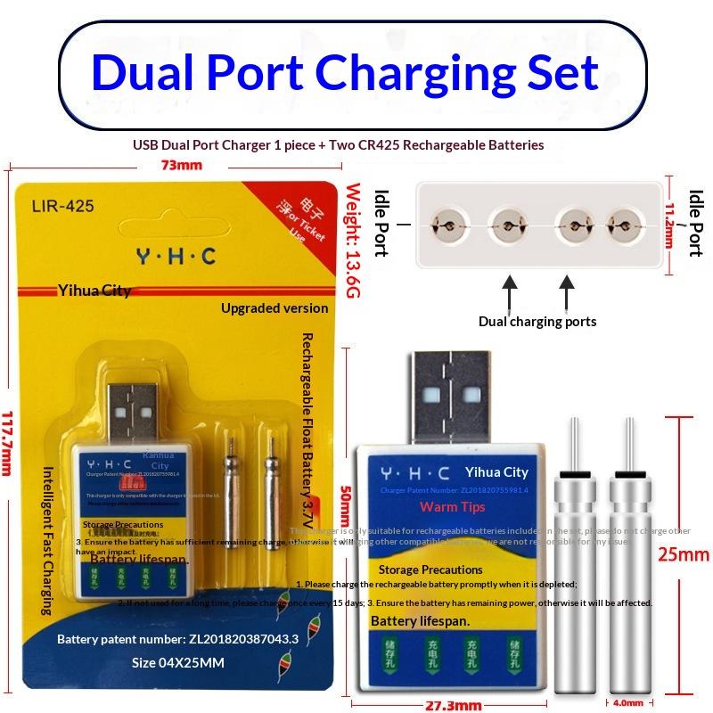 جديد: طقم واحد من مؤشر عوامة إ - مراجعة Fish Finder Charger وسعره