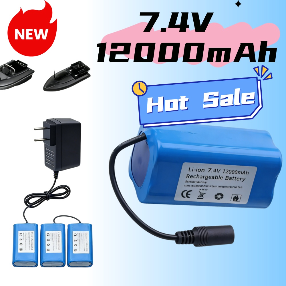 بطارية 7.4 فولت 12000 مللي أمب - مراجعة Fish Finder Charger وسعره